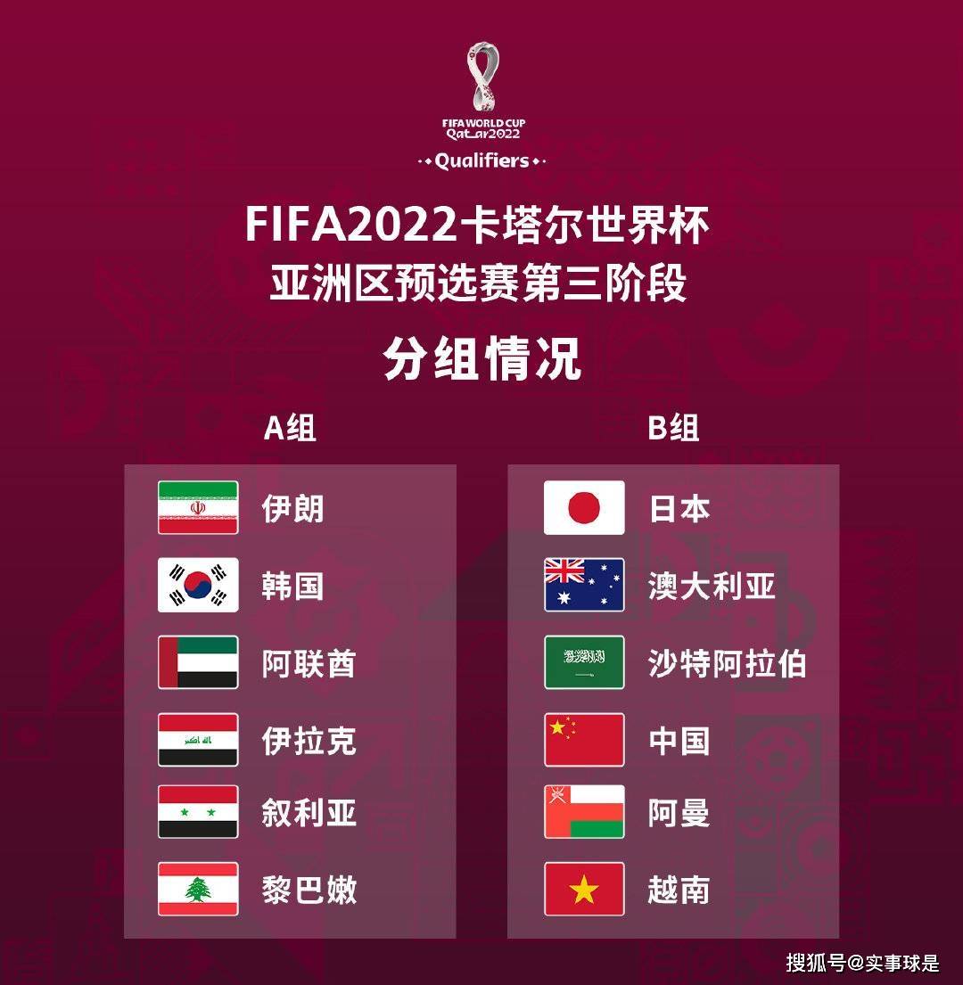 德州扑克-欧洲杯预选赛赛程时间表